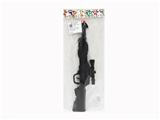 OBL10021566 - Flint gun