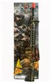 OBL10021678 - Flint gun