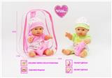 OBL10021717 - Babytrollyfordoll