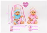 OBL10021718 - Babytrollyfordoll