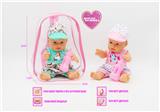 OBL10021720 - Babytrollyfordoll