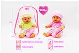 OBL10021722 - Babytrollyfordoll