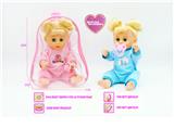 OBL10021727 - Babytrollyfordoll