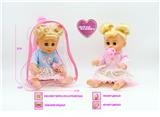 OBL10021729 - Babytrollyfordoll