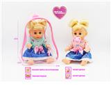 OBL10021731 - Babytrollyfordoll