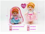 OBL10021741 - Babytrollyfordoll