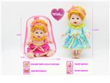 OBL10021742 - Babytrollyfordoll