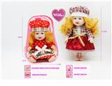 OBL10021744 - Babytrollyfordoll