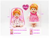 OBL10021746 - Babytrollyfordoll