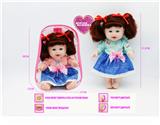OBL10021750 - Babytrollyfordoll