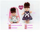 OBL10021751 - Babytrollyfordoll