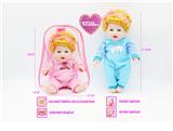 OBL10021752 - Babytrollyfordoll