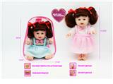 OBL10021754 - Babytrollyfordoll