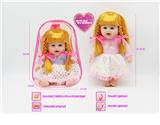 OBL10021757 - Babytrollyfordoll