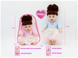 OBL10021759 - Babytrollyfordoll