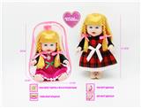 OBL10021760 - Babytrollyfordoll