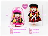 OBL10021761 - Babytrollyfordoll