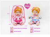 OBL10021762 - Babytrollyfordoll