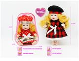 OBL10021763 - Babytrollyfordoll
