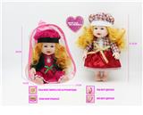 OBL10021764 - Babytrollyfordoll