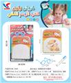 OBL10021786 - Graffiti / painting