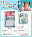OBL10021787 - Graffiti / painting