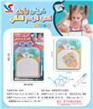 OBL10021789 - Graffiti / painting