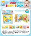 OBL10021810 - Intelligence series