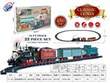 OBL10021885 - 电动轨道蒸汽火车