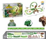 OBL10021901 - 恐龙电动轨道