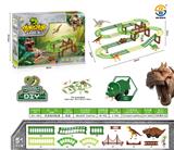 OBL10021902 - 恐龙电动轨道