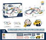 OBL10021904 - 灯光音乐电动轨道