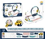 OBL10021908 - 灯光音乐电动轨道