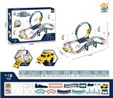 OBL10021909 - 灯光音乐电动轨道