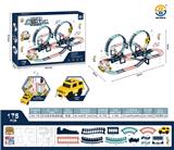 OBL10021912 - 灯光音乐电动轨道