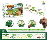 OBL10021913 - 恐龙灯光音乐电动轨道