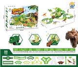 OBL10021914 - 恐龙灯光音乐电动轨道