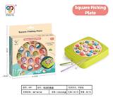 OBL10021919 - Fishing Series