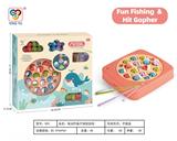 OBL10021923 - Fishing Series