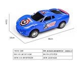 OBL10021944 - Inertia series