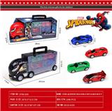 OBL10021980 - Free wheel toys