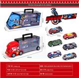 OBL10021988 - Free wheel toys