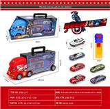 OBL10021989 - Free wheel toys