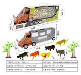 OBL10022051 - 犀牛手提礼盒货柜滑行拖头车载6只动物+2棵树