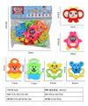 OBL10022116 - Bell