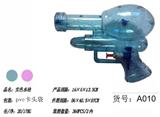 OBL10022135 - Water gun