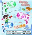 OBL10022141 - Water gun