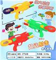 OBL10022144 - Water gun