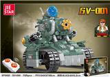OBL10022155 - SV-001  725PCS