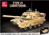 OBL10022157 - 15式轻型坦克  358PCS